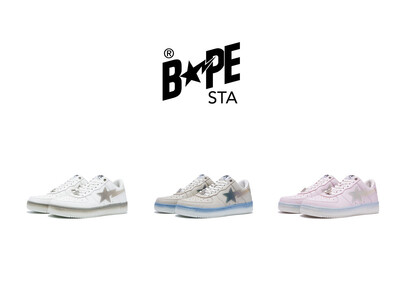 グラデーションカラーのBAPE STA(TM)が登場。