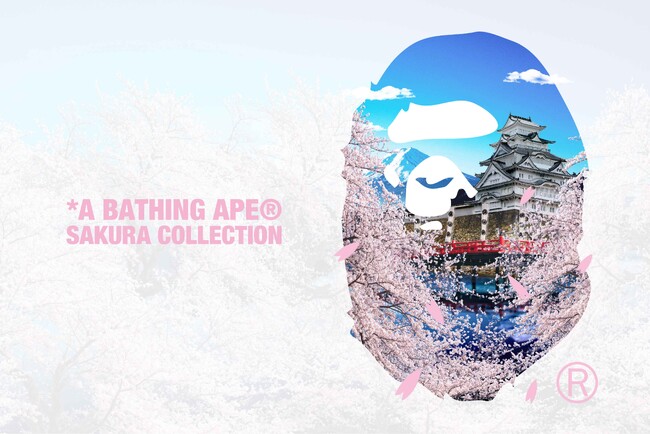 A BATHING APE(R)︎ SAKURA COLLECTION