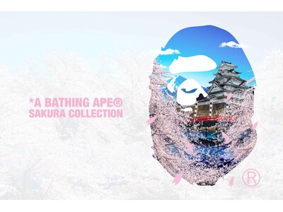 A BATHING APE(R)︎ SAKURA COLLECTION