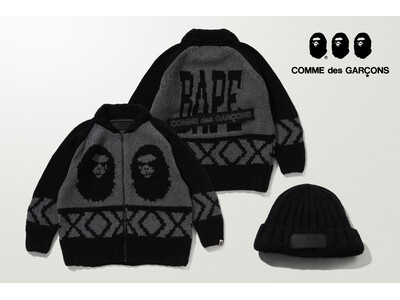 A BATHING APE(R) × COMME des GARCONSに手編みのニットアイテムが登場。