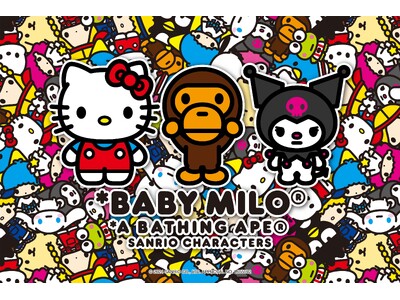 BABY MILO(R) × SANRIO CHARACTERS