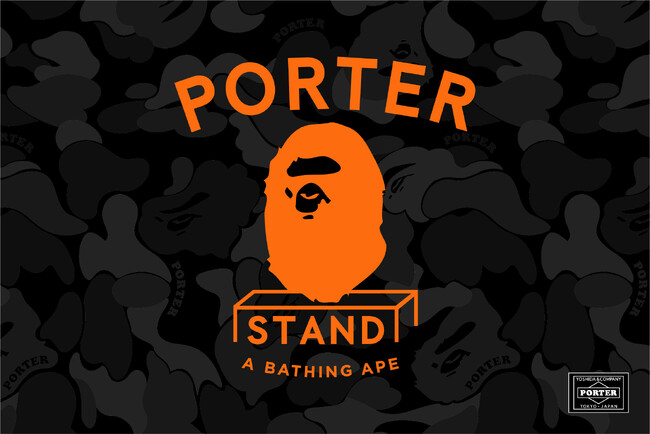 A BATHING APE(R)︎×PORTER STANDのメイン画像