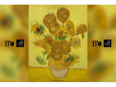 A BATHING APE(R)︎ × Van Gogh Museum