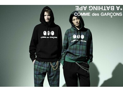 BAPE(R)︎ × COMME des GARCONS