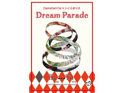 DamaDamTal×いくらまりえ「Dream Parade/WACCA IKEBUKURO Art D...