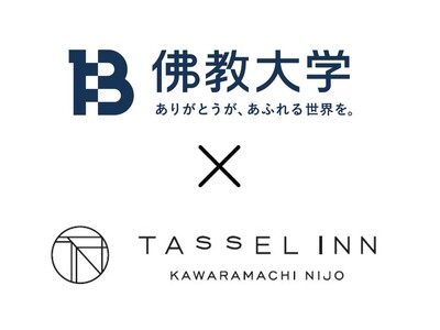【タッセルイン京都 河原町二条】京都のオーバーツーリズム解消をめざす！外国人観光客・地域住民等を対象に、...