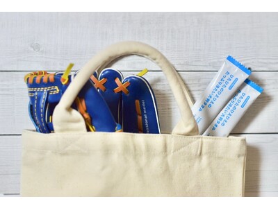 汗拭き＆お肌の冷却に大活躍！！-5℃の体験ができる※ 「ひたひたのひえひえのたっぷり冷たい大判タオル」