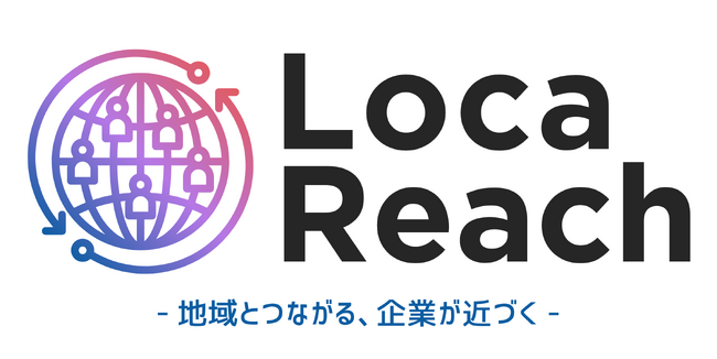 全国45都道府県・164媒体へ広告を一括手配できる「ロカリーチ」サービスサイトを公開