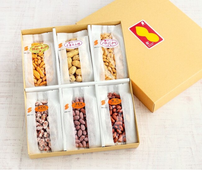 千葉県のおいしいものを扱う「ちいきの逸品」についに「落花生」商品が登場！