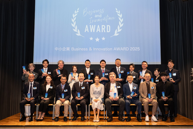 「中小企業Business＆Innovation AWARD 2025」にて地域新聞社が「ネクストヒーロー賞」を受賞