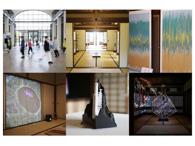本日開幕！「科学と芸術の丘2026」歴史ある戸定邸での作品展示から、身体でつくるワークショップまで