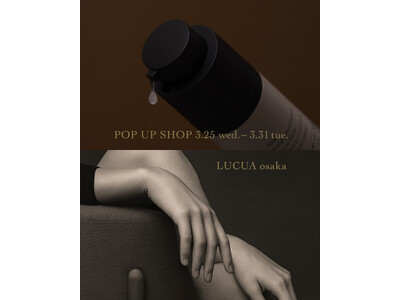 ハンドビューティブランド「Soie」 3月25日より【 ルクア大阪 イーレ 3F 】にてPOP-UPを開催