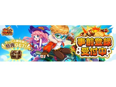 �V��u���E�U�Q�[���w�J�I�X���X�}�b�V���x�{����莖�O�o�^��t���J�n�I