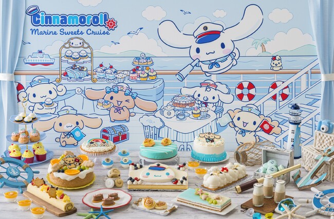 【ヒルトン広島】中国・四国地方初！サンリオのキャラクターとのコラボレーションスイーツビュッフェ『シナモロールのマリンスイーツクルーズ』