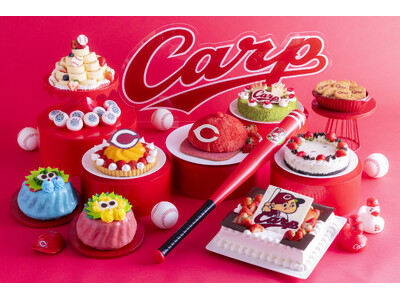 【ヒルトン広島】ストロベリー・カープ・フェスタ ～カープ×苺　推しの集い～