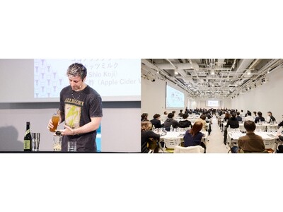 【2025年度 単式蒸留焼酎 国内需要動向調査を実施】本格焼酎・泡盛、若年層で自由で多様な楽しみ方が広が...