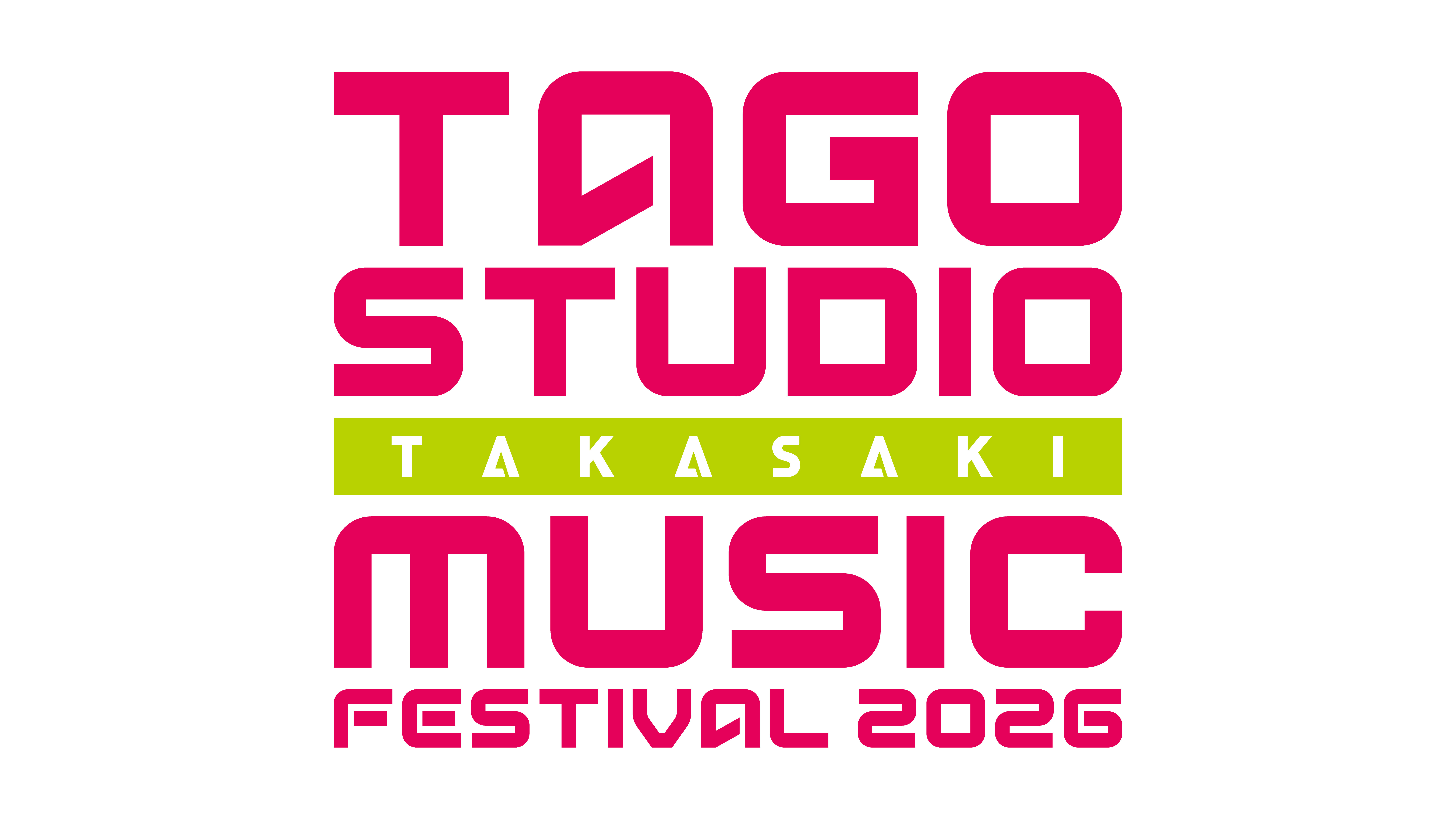 TAGO STUDIO TAKASAKI MUSIC FESTIVAL 2026 開催決定！全国アマチュアオーディション募集開始。優勝者にはNY~音楽の旅~を授与