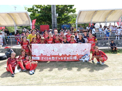 沖縄県の学校への生理用品提供プロジェクト「BRIGHT FUTURE OKINAWA」始動。ユニ・チャーム「どこでもソフィ」をFC琉球さくらと協力し495校へ提供