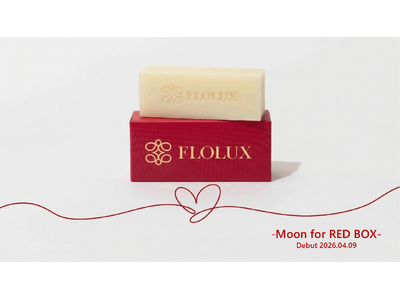 レッドボックスジャパン、FLOLUXと連携したチャリティー企画が始動 ―コールドプロセスソープ「Moon for RED BOX」誕生―
