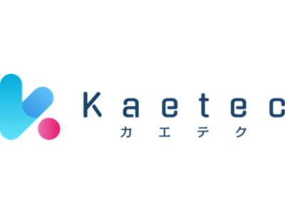 DX推進を支える情シストータルサービス「Kaetec」をリリース