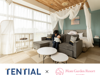 TENTIALのリカバリーウエア「BAKUNE」他2商品を12月1日より産後ケアホテル マームガーデンリゾート葉山に導入