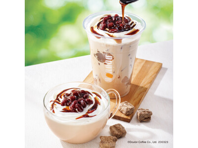 ドトールコーヒーショップにて3月23日（木）より　沖縄黒糖×あずきの季節ラテドリンク、新作ケーキの黒糖ミルクレープを発売