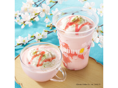 ＼おいしさ満開／　ドトールコーヒーショップで春を先取り！　2月15日より桜メニューを発売
