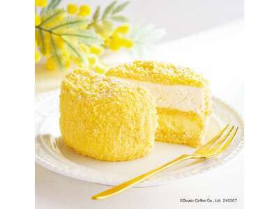 ドトールコーヒーショップでミモザの花のような「クリーミーレモンケーキ」や春・夏仕様にリニューアルした「ミ...