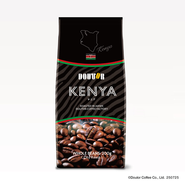 ドトールコーヒーショップ 新ストレートコーヒー「ケニア」「グアテマラ」7月25日より発売