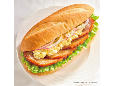 ドトールコーヒーショップで3月５日より「期間限定ミラノサンド てりやきチキン ～瀬戸内レモンタルタル～」発売