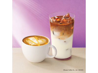 エクセルシオール カフェで3月26日よりラベンダー香る季節限定ドリンク3種類と、こだわりのエクセごはん2品が新登場