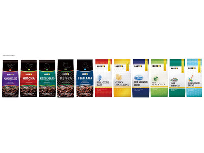 店頭販売コーヒー豆に環境配慮型パッケージ導入　長瀬産業が販売する『TiMELESS(R)』でコーヒーの“サステナブルなおいしさを”身近に