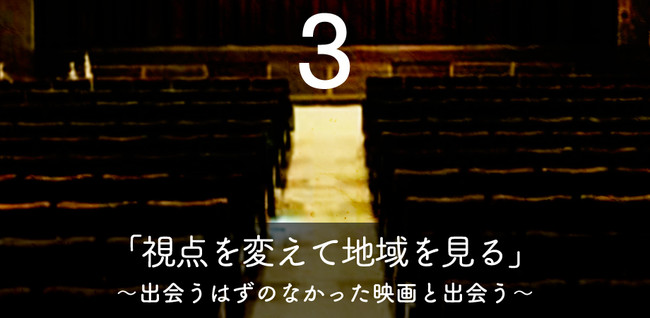 fēIg̓炵́u_ςv@yvXg[[AJf~[2022z^2022N723iyjICJ