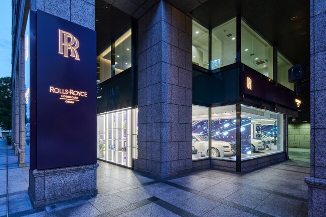 最新デザインを取り入れた「ロールス・ロイス・モーター・カーズ 大阪」淀屋橋エリアに移転オープン