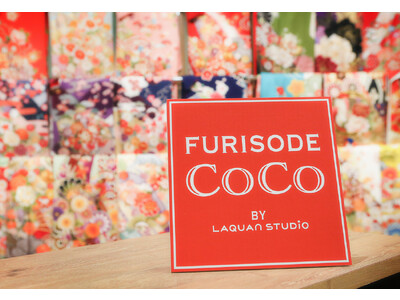 【「FURISODE CoCo」ブランドが店舗拡大】振袖選びの自由度を高める人気の振袖レンタルショップが、より使いやすく、充実の店舗展開に