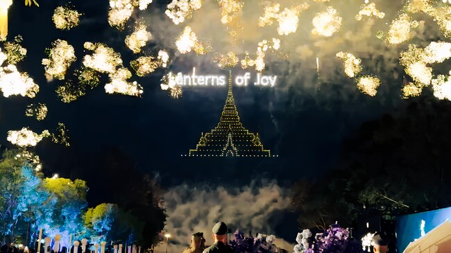 レッドクリフ、タイの国際行事でドローンショーを実施