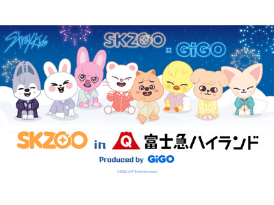 �x�m�}�n�C�����h�ɂāuSKZOO�h���[�����ԉ΃V���[�v��10��17���E18���ɊJ��