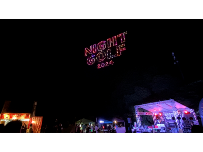 複合型フェス「NIGHT GOLF」で真夜中のゴルフ場の夜空をレッドクリフのドローンショーがジャック