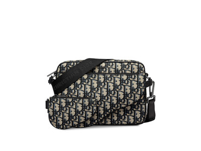 【DIOR】父の日の贈り物にタイムレスなアイテムを