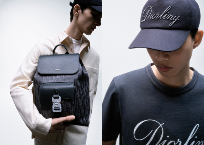 【DIOR】“Diorling(ディオリン)”カプセルコレクション