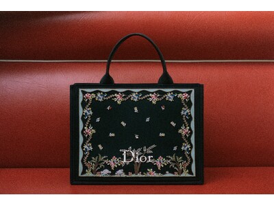 【Dior】ジョナサン・アンダーソンによるバレンタインデーに向けたセレクション