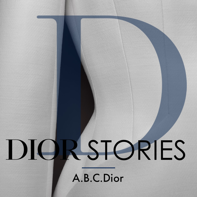 【DIOR】ディオールがお届けする新ポッドキャストシリーズ「A.B.C.Dior」 - ZDNet Japan