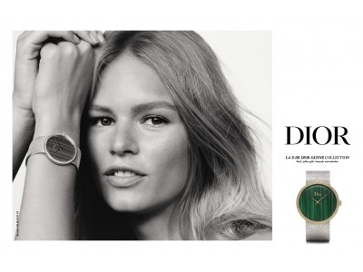 モデルAnna Ewers（アンナ・エワース）による ウォッチ"LA D DE DIOR SATINE（ラ デ ドゥ ディオール サティーヌ)"　キャンペーン第2弾　が発表