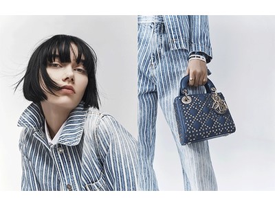 【DIOR】新作「ラッキー ディオール」カプセルコレクションを発表