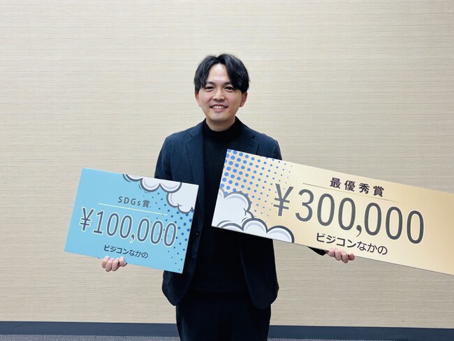 母を乳がんで亡くした経験から生まれた「未病データ基盤」WELL BE CHECK、ビジコンなかの2025で最優秀賞・SDGs賞をダブル受賞