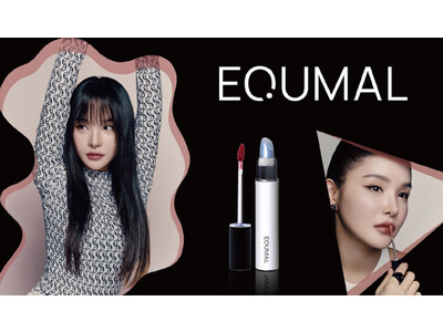 韓国で話題のコスメブランド“EQUMAL（エクマル）”から、ノン・セクション・グローリーティントが登場！
