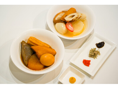 【バール・デ・美富味】富山駅前で「おでん＝富山」を発信。2月12日（木）メディア向け試食会のご案内