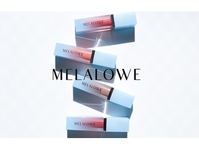 日本発メーキャップブランドMELALOWE(メラロベ）発売開始3分で完売したリップティント限定BOXが再販