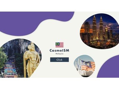 中国コスメ、タイコスメに続く、マレーシア発ハラルコスメを『CosmeISM（コスメイズム）』で販売開始
