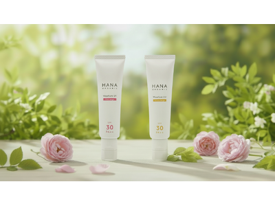 【新製品】「塗らないより、調子がいい」肌を整える日中美容液UV『ウェアルーUV』リニューアル発売（2026年3月16日）